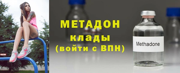 винт Богородицк